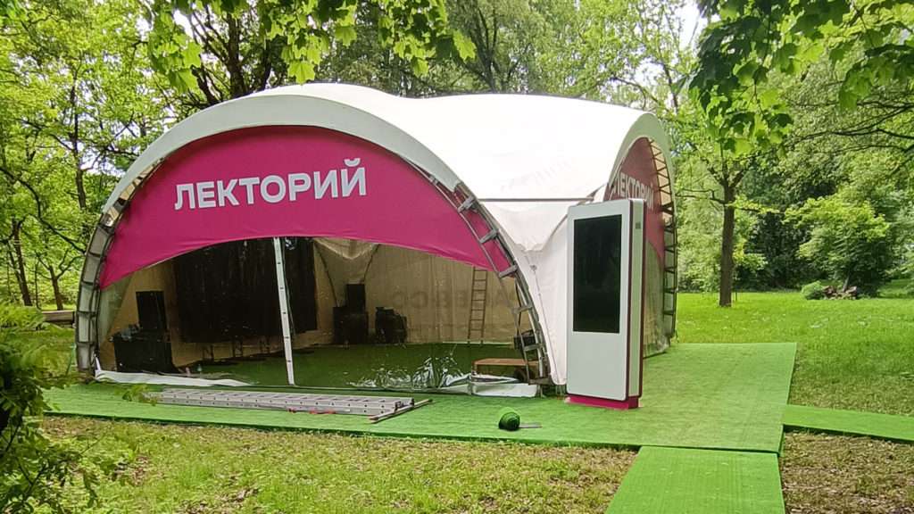 IMG20250531150457