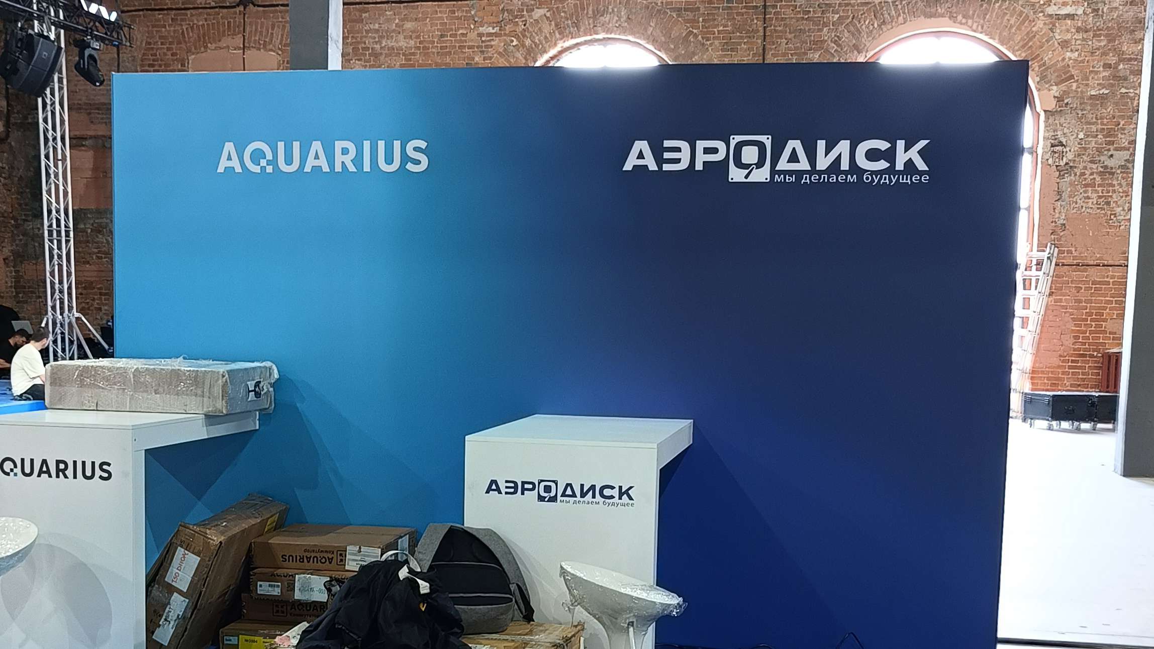 IMG20250709102853
